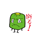 Yak cute Sticker（個別スタンプ：3）