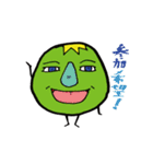 Yak cute Sticker（個別スタンプ：4）
