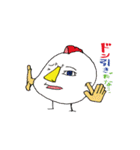 Yak cute Sticker（個別スタンプ：6）