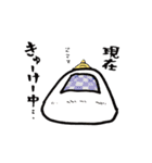 Yak cute Sticker（個別スタンプ：7）