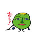 Yak cute Sticker（個別スタンプ：9）
