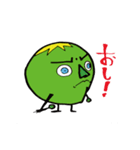 Yak cute Sticker（個別スタンプ：10）