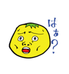Yak cute Sticker（個別スタンプ：11）
