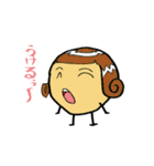Yak cute Sticker（個別スタンプ：15）