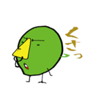 Yak cute Sticker（個別スタンプ：21）