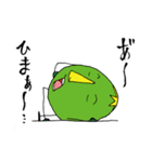 Yak cute Sticker（個別スタンプ：24）