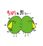 Yak cute Sticker（個別スタンプ：25）