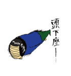 Yak cute Sticker（個別スタンプ：26）