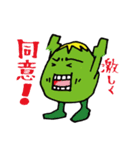 Yak cute Sticker（個別スタンプ：32）