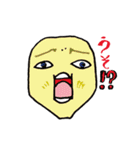 Yak cute Sticker（個別スタンプ：33）