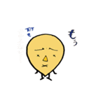 Yak cute Sticker（個別スタンプ：37）