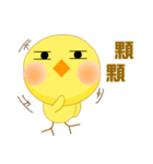 Ruby Cuckoo chicken（個別スタンプ：1）