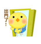 Ruby Cuckoo chicken（個別スタンプ：11）