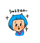 着ぐるみの日常（個別スタンプ：1）