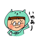 着ぐるみの日常（個別スタンプ：8）