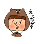 着ぐるみの日常（個別スタンプ：10）
