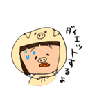 着ぐるみの日常（個別スタンプ：12）