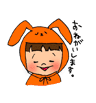着ぐるみの日常（個別スタンプ：13）