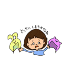着ぐるみの日常（個別スタンプ：17）