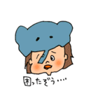 着ぐるみの日常（個別スタンプ：26）