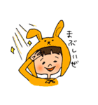 着ぐるみの日常（個別スタンプ：29）