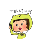 着ぐるみの日常（個別スタンプ：31）
