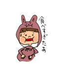 着ぐるみの日常（個別スタンプ：36）