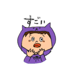 着ぐるみの日常（個別スタンプ：38）