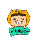 着ぐるみの日常（個別スタンプ：39）