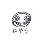 えろ目ちゃん（個別スタンプ：1）
