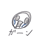 えろ目ちゃん（個別スタンプ：3）