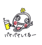 えろ目ちゃん（個別スタンプ：5）