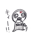 えろ目ちゃん（個別スタンプ：6）