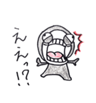 えろ目ちゃん（個別スタンプ：8）