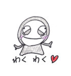 えろ目ちゃん（個別スタンプ：10）