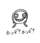えろ目ちゃん（個別スタンプ：20）