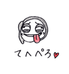 えろ目ちゃん（個別スタンプ：24）