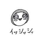 えろ目ちゃん（個別スタンプ：33）