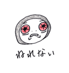 えろ目ちゃん（個別スタンプ：36）