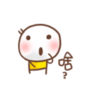 Little Yellow's speaking.（個別スタンプ：7）