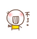 Little Yellow's speaking.（個別スタンプ：11）