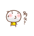 Little Yellow's speaking.（個別スタンプ：36）