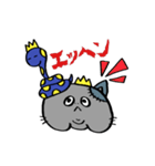 ヘビとネコゾンビ（個別スタンプ：13）
