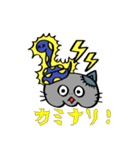 ヘビとネコゾンビ（個別スタンプ：18）