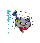 ヘビとネコゾンビ（個別スタンプ：19）