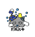 ヘビとネコゾンビ（個別スタンプ：31）