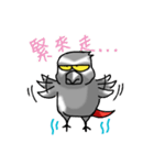 Angry Parrot（個別スタンプ：29）