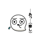 しろいさんとくろいさん4（個別スタンプ：1）
