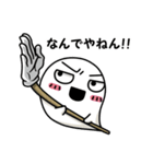しろいさんとくろいさん4（個別スタンプ：4）
