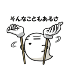 しろいさんとくろいさん4（個別スタンプ：7）